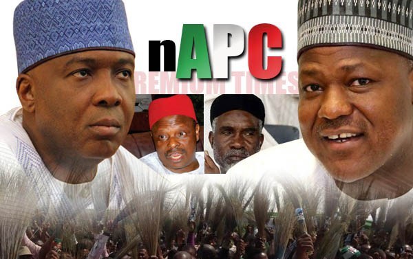 R-APC National Assembly members plot mass defection July 31
