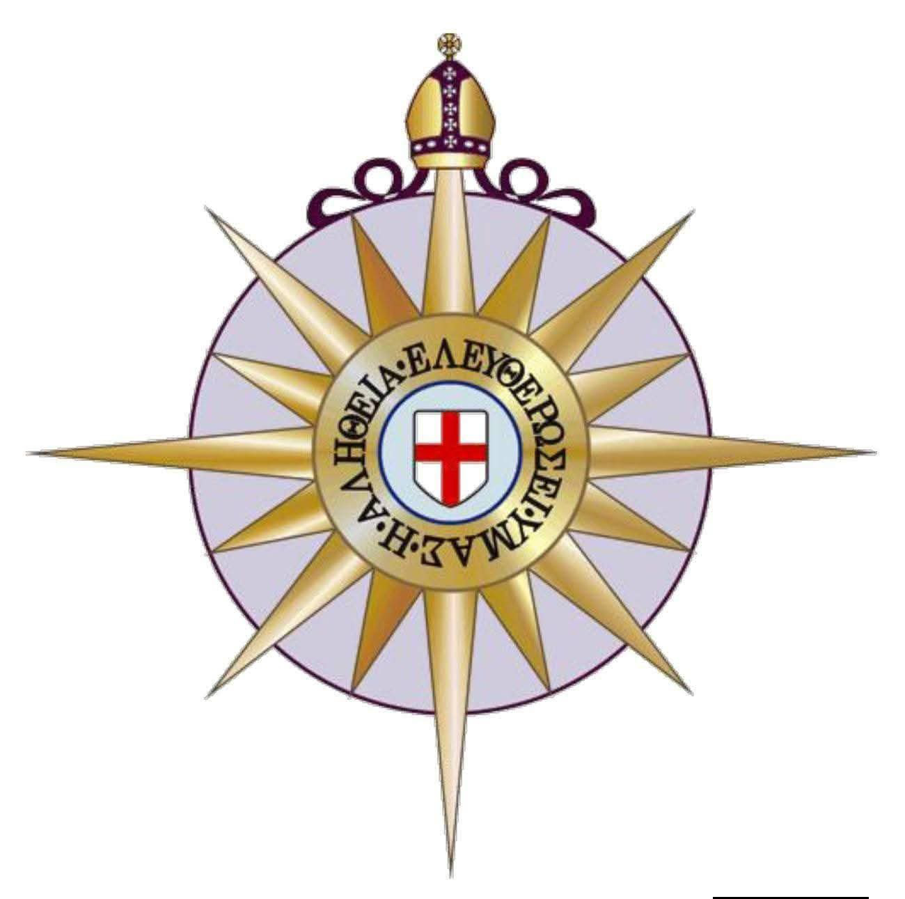 Rift Widens In Anglican Communion As Church of Nigeria Rejects New Canterbury Archbishop